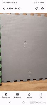 Pěnové puzzle 4 kusů - 4