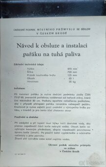 Nepoužívaný pařák na tuhá paliva (brutar) - 4