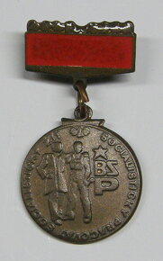 Vyznamenání 2 ks - 4