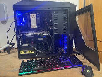 Herní PC i7-7700K 16GB RAM 256GB SSD 2TB HDD GTX1060 - 4