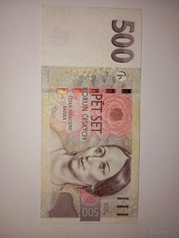 BANKOVKA 500 KČ 2009, VELMI NÍZKÉ SÉRIOVÉ ČÍSLO - 4