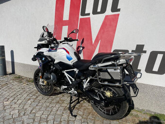 BMW R 1250 GS Rallye HP - 4