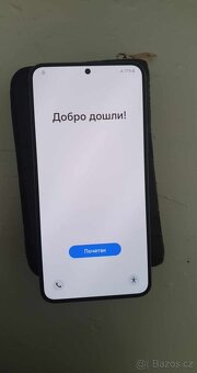 Samsung s22 - 4