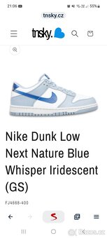Nike Dunk Low - 4