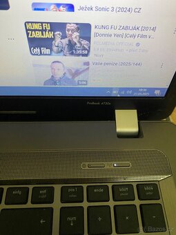 HP ProBook Core i5/SSD/ 512 GDDR5 - 4
