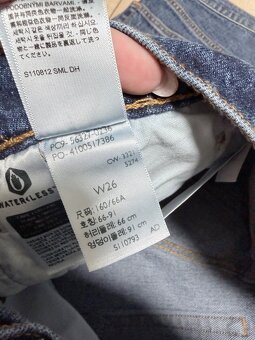 kratasy sortky levis nove - 4