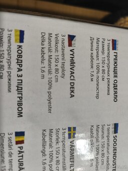 Vyhřívací elektrická deka - 4