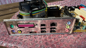 ASUS P5L 1394 + Intel Core 2 Duo E6320 + originální chladič - 4