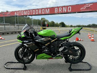 KAWASAKI NINJA ZX6R 636 2020 - 4