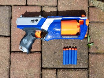 NERF Elite Strongarm - 4