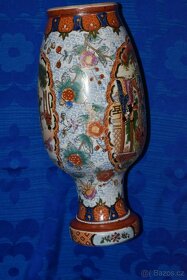Čínská porcelánová váza - 4