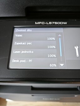 Brother MFC-L5750DW ČB laser WIFI MULTIFUNKCE - 4