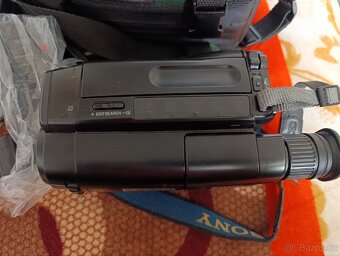 Videokamera Sony CCD-TR401 - 4