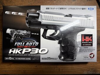 Airsoft elektrická pistole Tokio Marui - 4