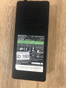 dokovací stanice Sony Docking Station VGP-PRS10(S), VGP-PRS1 - 4