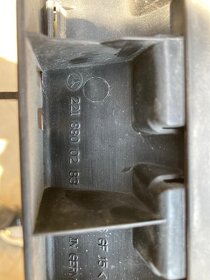 maska Mercedes Benz S 320 - 4