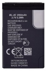 Baterie Nokia BL-4C 890 mAh - 4