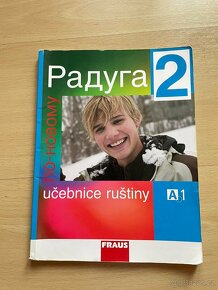 PRODÁM UČEBNICE - 4