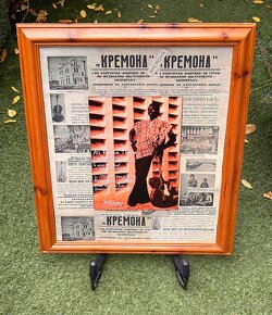 Kytara vintage bluesová: - 4
