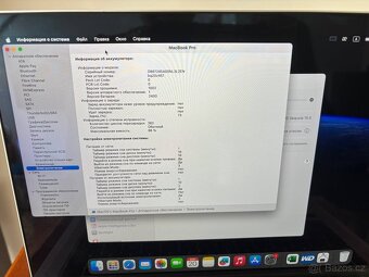 MacBook Pro 13" (M1, 2020) / 8GB/ 256 GB SSD - 4