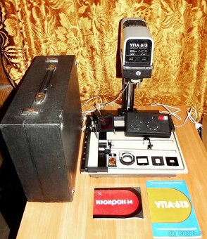 Zvětšovák UPA 613 - 4