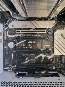Zánovní herní PC, RTX 3080 TI, I7 14700KF, 32GB RAM DDR 5 - 4