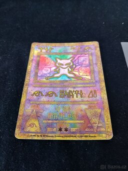 Pokemon Ancient Mew - 4