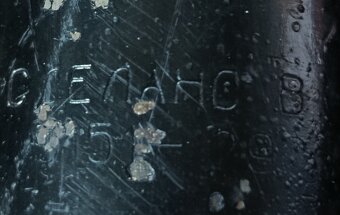 UAZ - tlumiče - ORIGINÁL  - 4