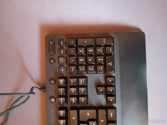 Logitech G 213 - 4
