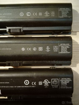 baterie HSTNN-DB42 pro notebooky HP Pavilion (2hod) - 4