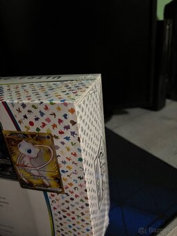 151 ultra premium colection - 4