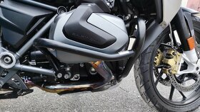 Padací rám BMW R 1250 GS - 4