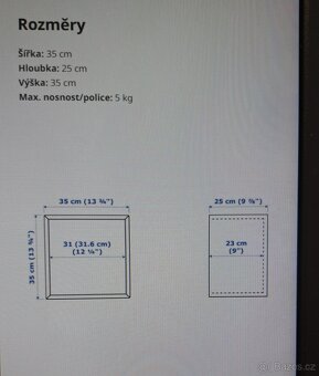 Čtvercové nástěnné police Eket- Ikea - 4