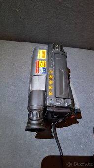 Videokamera Sony CCD-TR502E - 4