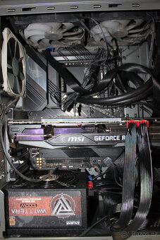 i7-11700K + Z590-F + RTX 3070 + DDR4 16GB - 4