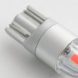 LED žárovky červené a bílé s paticí T10 12V - 4