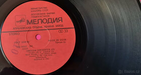 Stars On 45 (2) 1982 LP deska, stav VG / VYPRANÁ - 4