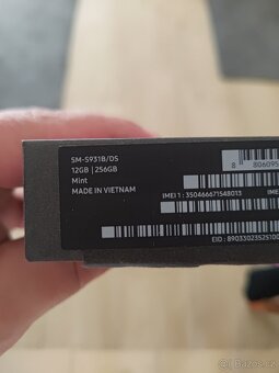 Samsung Galaxy S25 12/256GB - 4