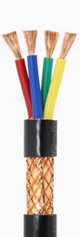 Stíněný Kabel 4x1,5 (4G1,5) - 5 metrů - Nový - 4
