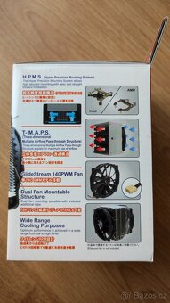 SCYTHE Mugen MAX SCMGD-1000 - 4