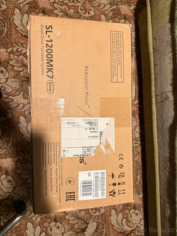 2x Technics SL-1200MK7 - 4