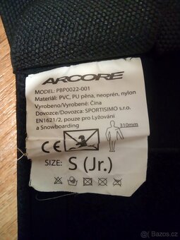 Prodám dětský chránič páteře (páteřák). Vel.S - 4