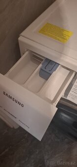 Samsung QDrive ecoBubble - 4