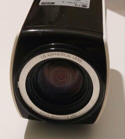Interiérová bezpečnostní CCTV kamera LG XDI LC703P-B - 4