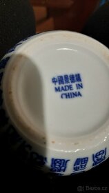 Čínská čajová dóza - 4