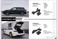 Porsche Cayenne,Panamera,Macan modul pro 5 dveře - 4