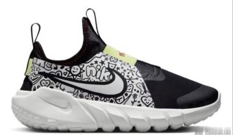 Nové dětské boty NIKE -vel. 40-stélka 25cm - 4