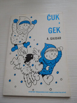 Dětské pohádkové sešity retro - 4