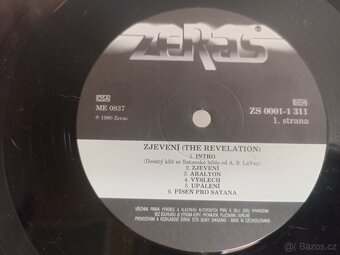LP deska Root - Zjevení, Black Metal 1990 - 4