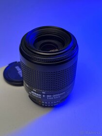 Nikon 80-200mm f/4,5-5,6D AF NIKKOR - 4
